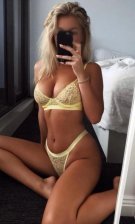 Анкета проститутки Катрин - Фото 1, метро Академическая, 25 год, №296